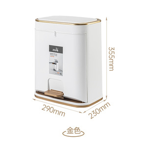 Yumuşak yakın ayak pedalı ile yüksek estetik değer çöp kutusu dikdörtgen çöp tenekesi - Product Image 6