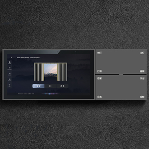 SPL-620A interruttore a muro con controllo intelligente Gateway Android da 6 pollici musica personalizzata e interruttore combinazione Zigbee rete Wireless uso domestico - Product Image 3