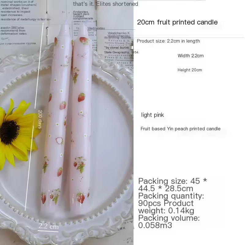 20cm light pink-strawberry