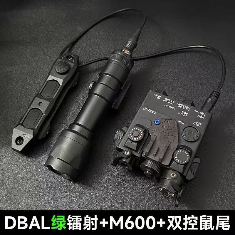 Laser rouge dbal + lampe de poche en alliage x600 + interrupteur de souris à trois modes