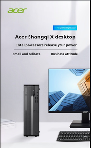 For Acer Trumpchi X4270 24 New 14th Generation I5-14400 Desktop <strong>Computer</strong> Mainframe - Product Image 5