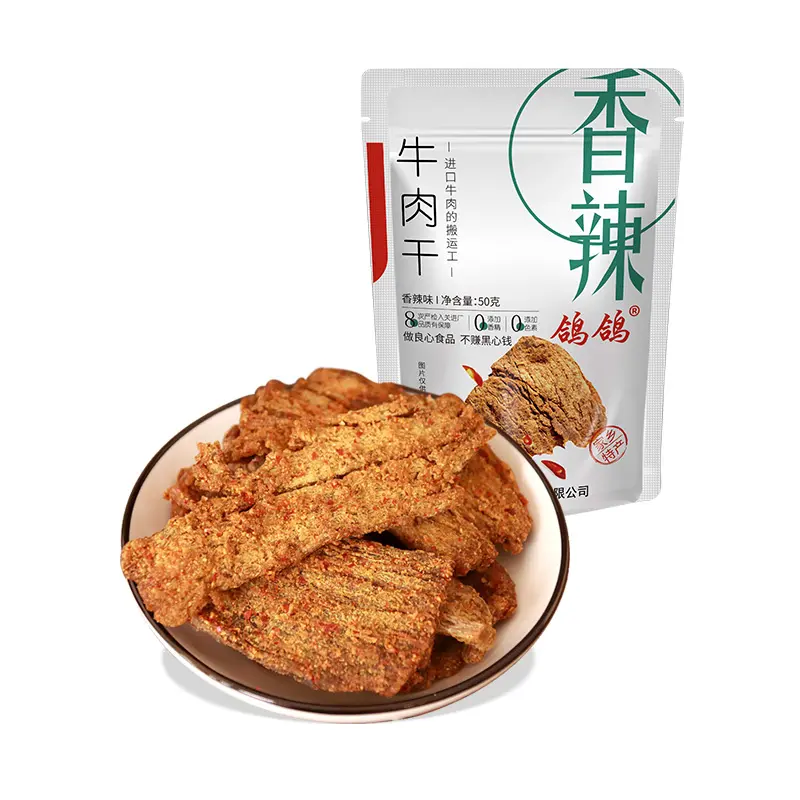 Preiswerter Großhandel 100 % aus frischem Fleisch leckeres gewürziges Trockenfleisch mit hohem Proteingehalt Snacks Rindfleisch Snacks Fleischbärchen in China