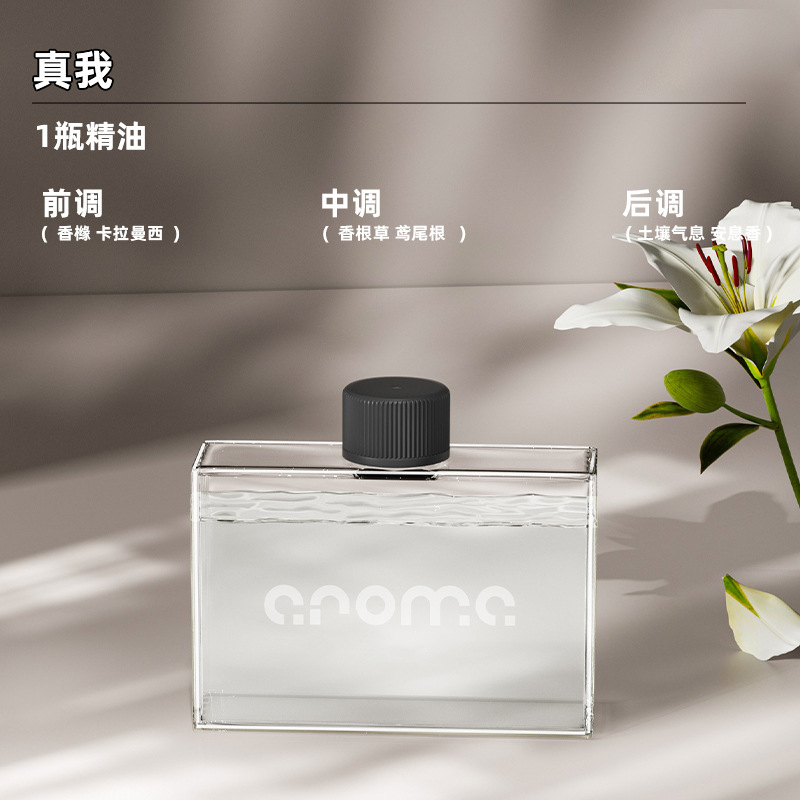 Aceite esencial - Té Darjeeling