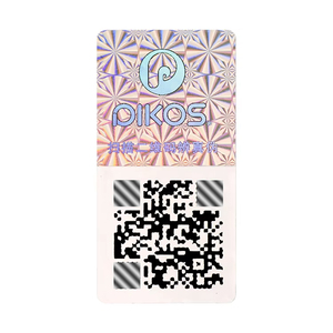 Custom Anti-Counterfeit Holographic Qr <strong>Code</strong> Sticker Security Hologram Label <strong>Verification</strong> System - Product Image 4