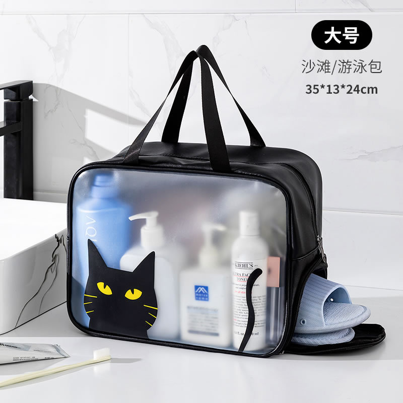 Large size: Black cat (35x13x24cm)