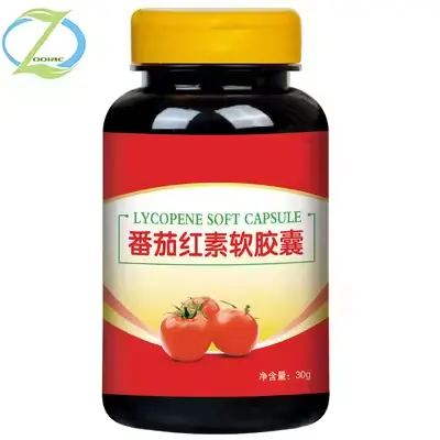 Lycopene Softgel Tomato Paste Extract regular lycopene supplements