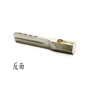 Dürüst NO.18 üç halka açılı anahtar yumuşak ve sert kuvvet açılış güç güçlü itmeli anahtar çilingir aracı kilit seçim - Product Image 3