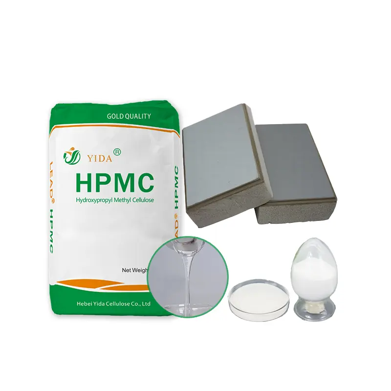 Hpmc אבקה hpmc הידרוקסיפרול מתיל תאית hpmc כימי מעבה מים החזקת מים הבניין אדרוב