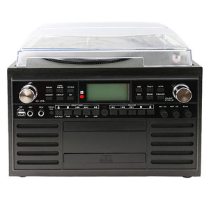 All-in-One Multifunctional Dual CD Record Player and <strong>Recorder</strong> Gramophone - Product Image 1