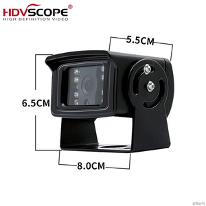 4MP 0.0001Lux IP67 Night Vision Waterproof Wireless Network Vehicle Rear-view Car Reverse <strong>Monitoring</strong> Camera 2.8mm Board Lens - Product Image 3