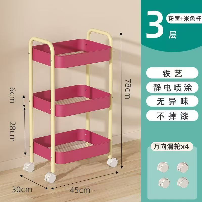 สามชั้น - อัปเกรดและเพิ่มความหนาเป็นสองชั้น - สีแดงและสีเหลือง