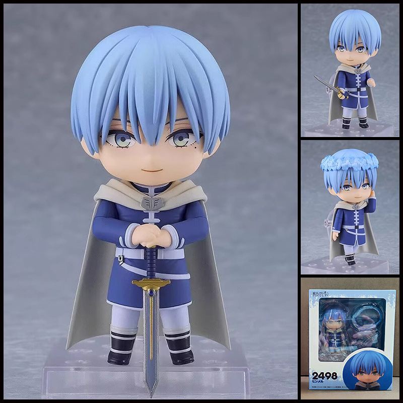 Furirian perdido 2498