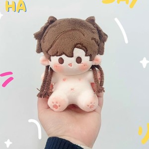 Hot bán tro của vương quốc 10cm ngồi tư thế ôm cơ thể đáng yêu phim hoạt hình trò chơi hình Khỏa Thân bông búp bê mềm sang trọng Búp bê đồ chơi - Product Image 5