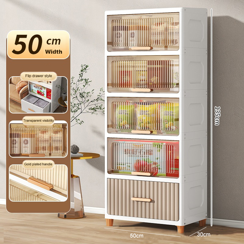 50cm di larghezza colore marrone chiaro + cassetto grigio