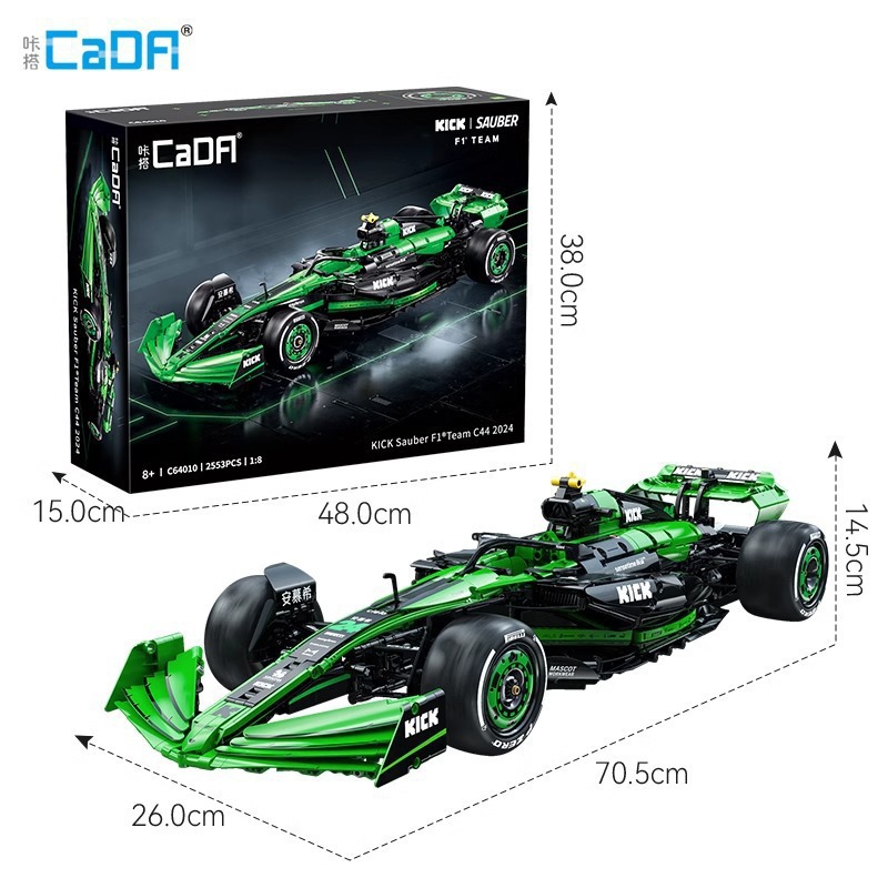 C64010 Genuine Sauber C44 Racing Car