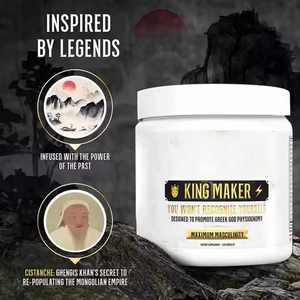 KING MAKER 13-in-1 erkekler için sağlık takviyesi 120 kapsüller yetişkinler için Stamina yalın kas büyümesini ve iyileşmesini artırmak için - Product Image 1