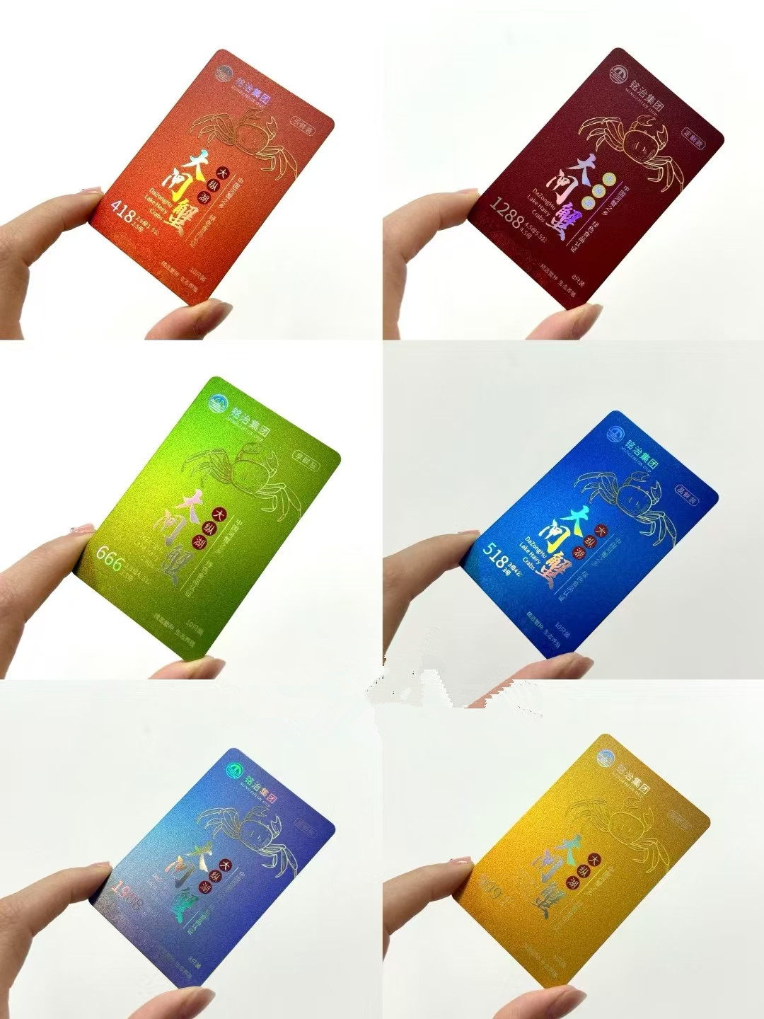 Personalizado