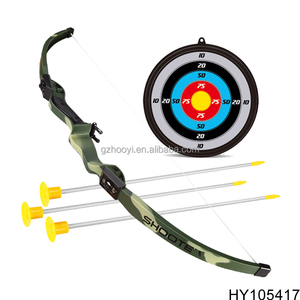 Игрушка для стрельбы из лука и Дартса - Product Image 6