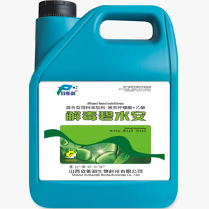 Nhà máy cung cấp trực tiếp hỗn hợp thức ăn phụ gia axit citric + Axit axetic để giảm bớt ngộ độc ở động vật nuôi - Product Image 1