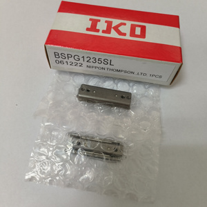 IKO精密线性滑动单元BSPG1245 BSPG1245SL线性导轨滑块 - Product Image 4