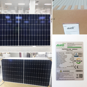 金科虎Neo N型705W 715W 720W家用双面太阳能电池板电源