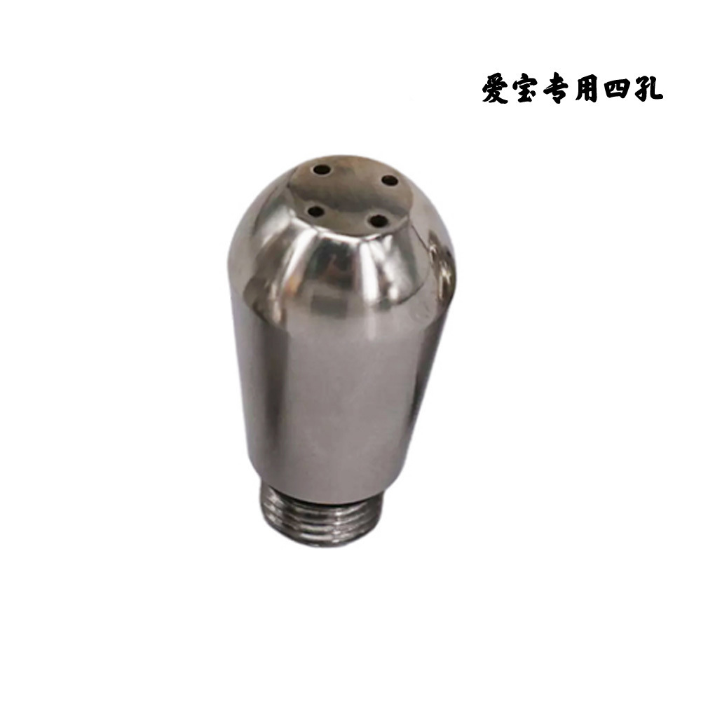 Modelo de cuatro orificios exclusivo de Aibao: Y21146-4E
