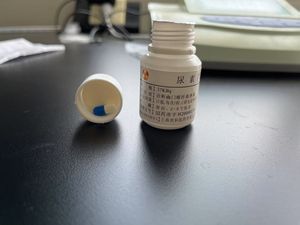 Высокоточный тест на дыхание C14 H.<span class=keywords><strong>pylori</strong></span>, быстрое диагностическое медицинское устройство, анализатор <span class=keywords><strong>Helicobacter</strong></span> <span class=keywords><strong>Pylori</strong></span> - Product Image 3