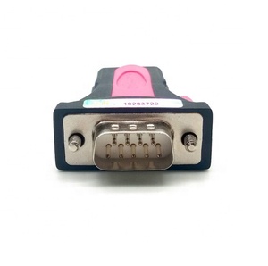 FTDI FT232RL USB 2.0型A到带DB9公适配器的串行RS232电缆