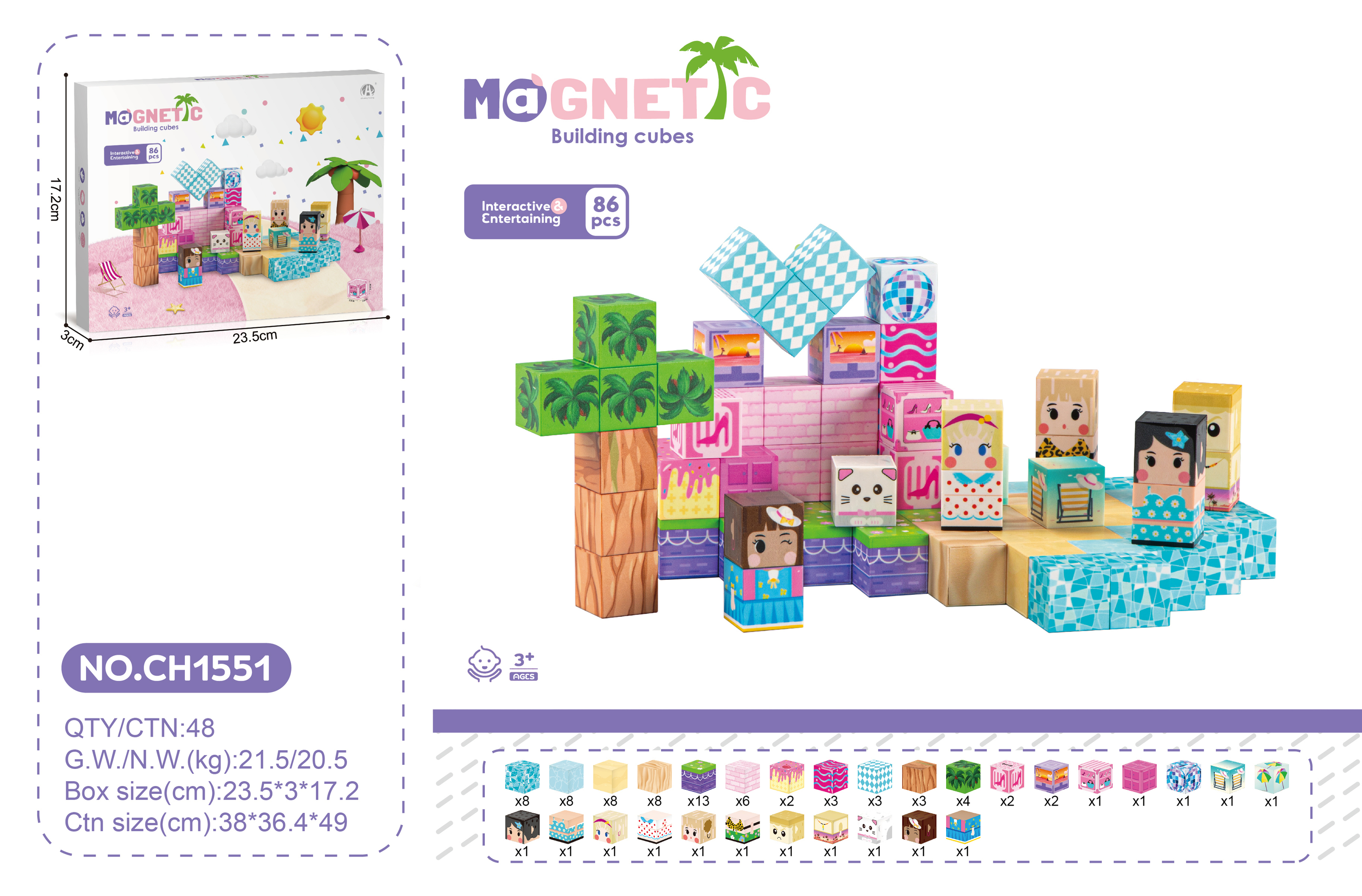86 pièces de blocs de cubes magnétiques
