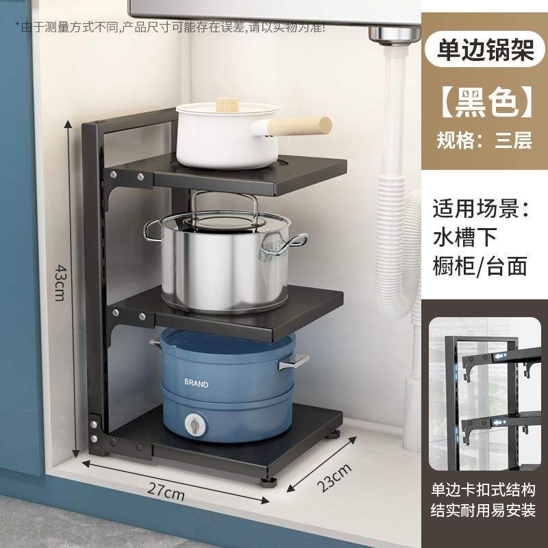 Porte-pot à plaque à trois niveaux