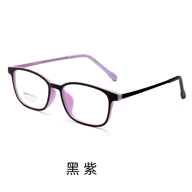 Cadre violet noir