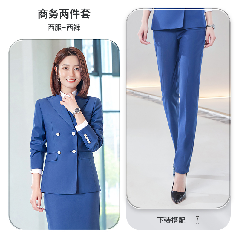 Femmes: mille costume bleu d'herbe + pantalon