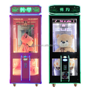 Jetonlu pembe tarih büyük halat oyunu kesim win arcade oyun halat oyun makinesi