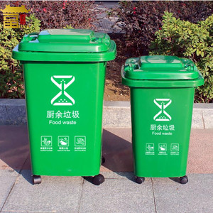 Tekerlekler ile büyük kapasiteli taşınabilir HDPE plastik geri dönüşüm çöp tenekesi - Product Image 5