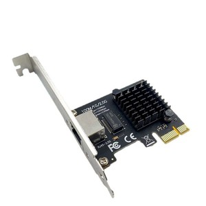 2.5G <strong>PCI</strong>-E to RJ45 Network Card RTL8125B Gigabit <strong>LAN</strong> Ethernet 10/100/2500Mbps 1Gbps/2.5Gbps Wired in Stock - Product Image 6