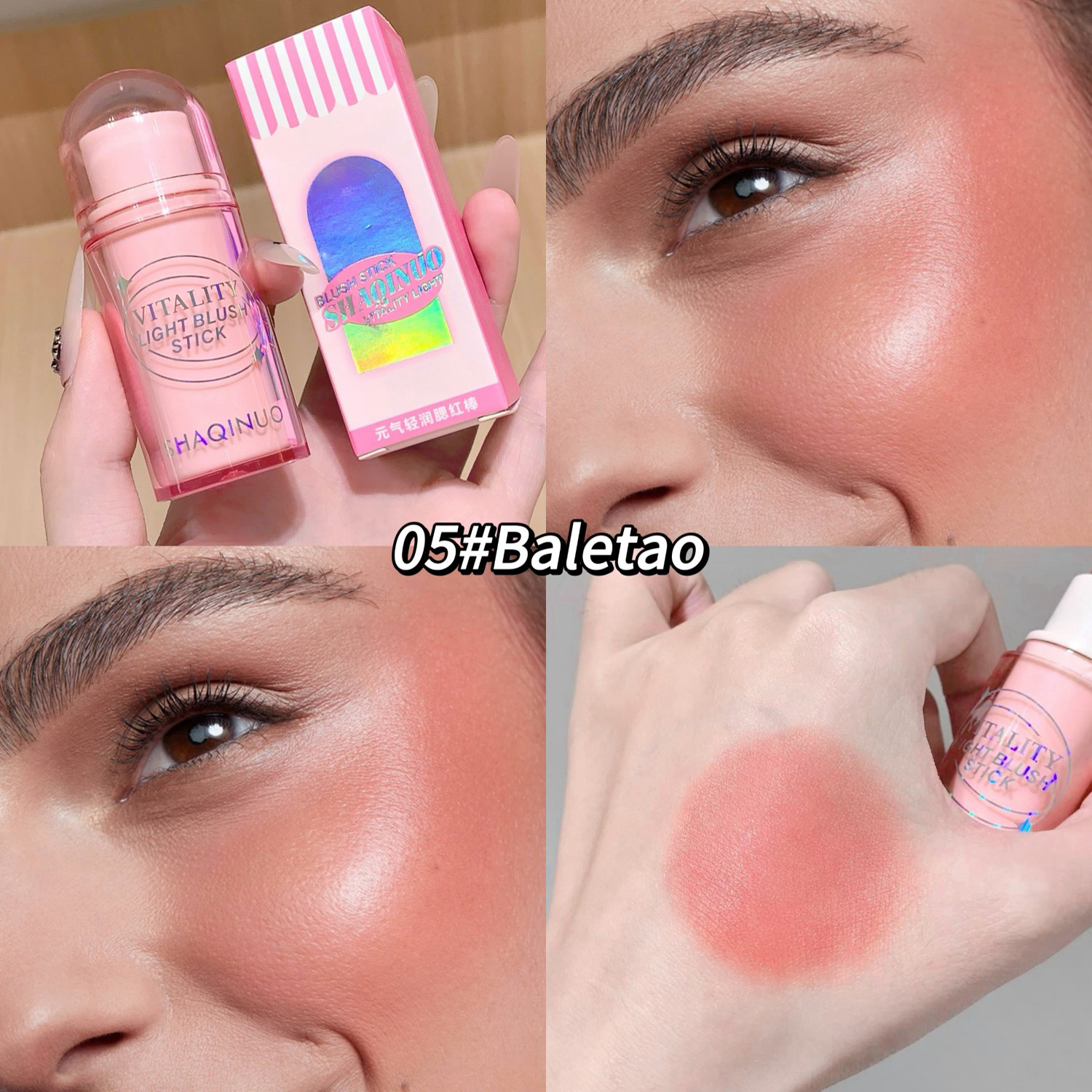 BALETAO#05