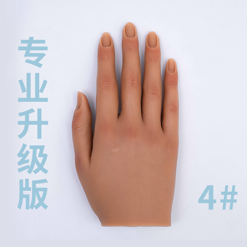 4#