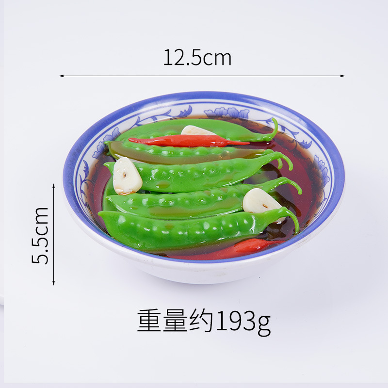 Modèle de plat de haricots hollandais