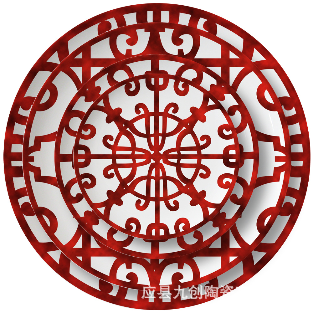 สีแดง