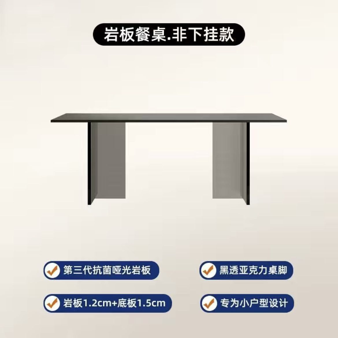 Mesa de comedor con losa Ino negra pura - No colgante