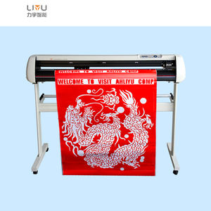 ओम लियू सीएनसी प्लाटर औद्योगिक-ग्रेड डिजिटल कटिंग प्लाटर औद्योगिक-ग्रेड डिजिटल कटिंग प्लाटर के लिए - Product Image 1