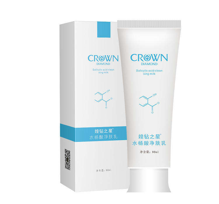 Anti-acne cream