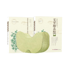 12 buah/kotak Wormwood lutut memanaskan sendiri rasa sakit Re.lief Patch - Product Image 1