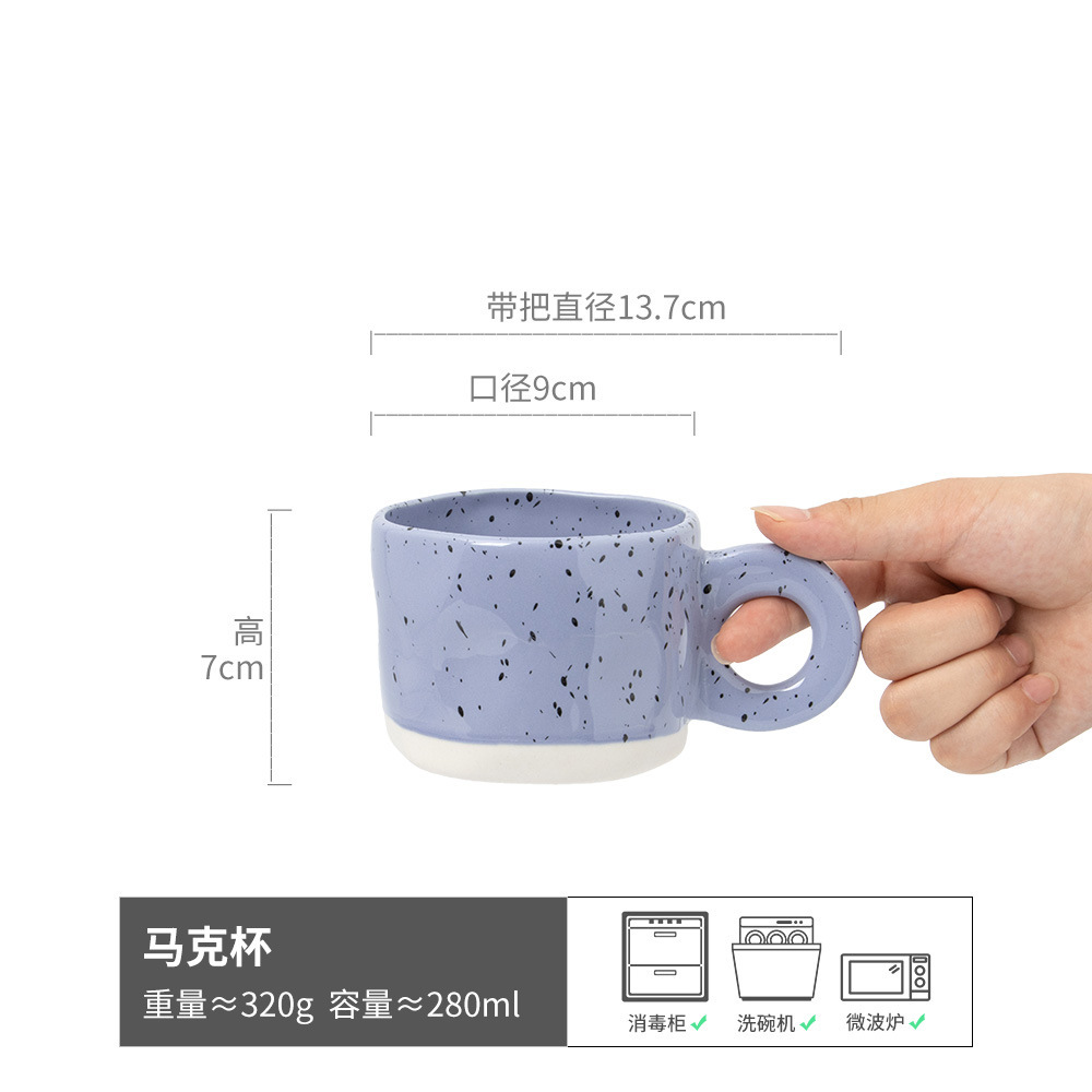 Tazza dipinta a mano con tecnica a inchiostro - Blu intenso - 280 ml