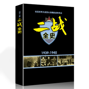 ปกอ่อนหนังสือเพื่อการศึกษาพิมพ์บนกระดาษแข็งแฟนซีสั่งทำจากโรงงานจีน