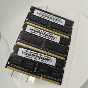 Hochleistungs-<span class=keywords><strong>DDR3</strong></span> <span class=keywords><strong>4GB</strong></span> <span class=keywords><strong>RAM</strong></span> 1600MHz NB3-12800 Desktop-Speichermodul - Product Image 1