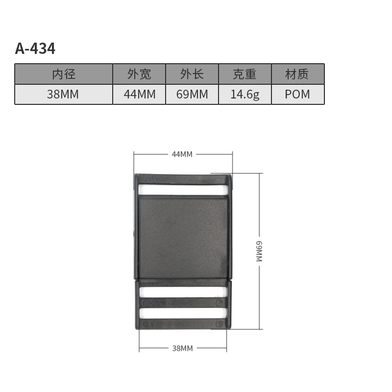 A434-38MM