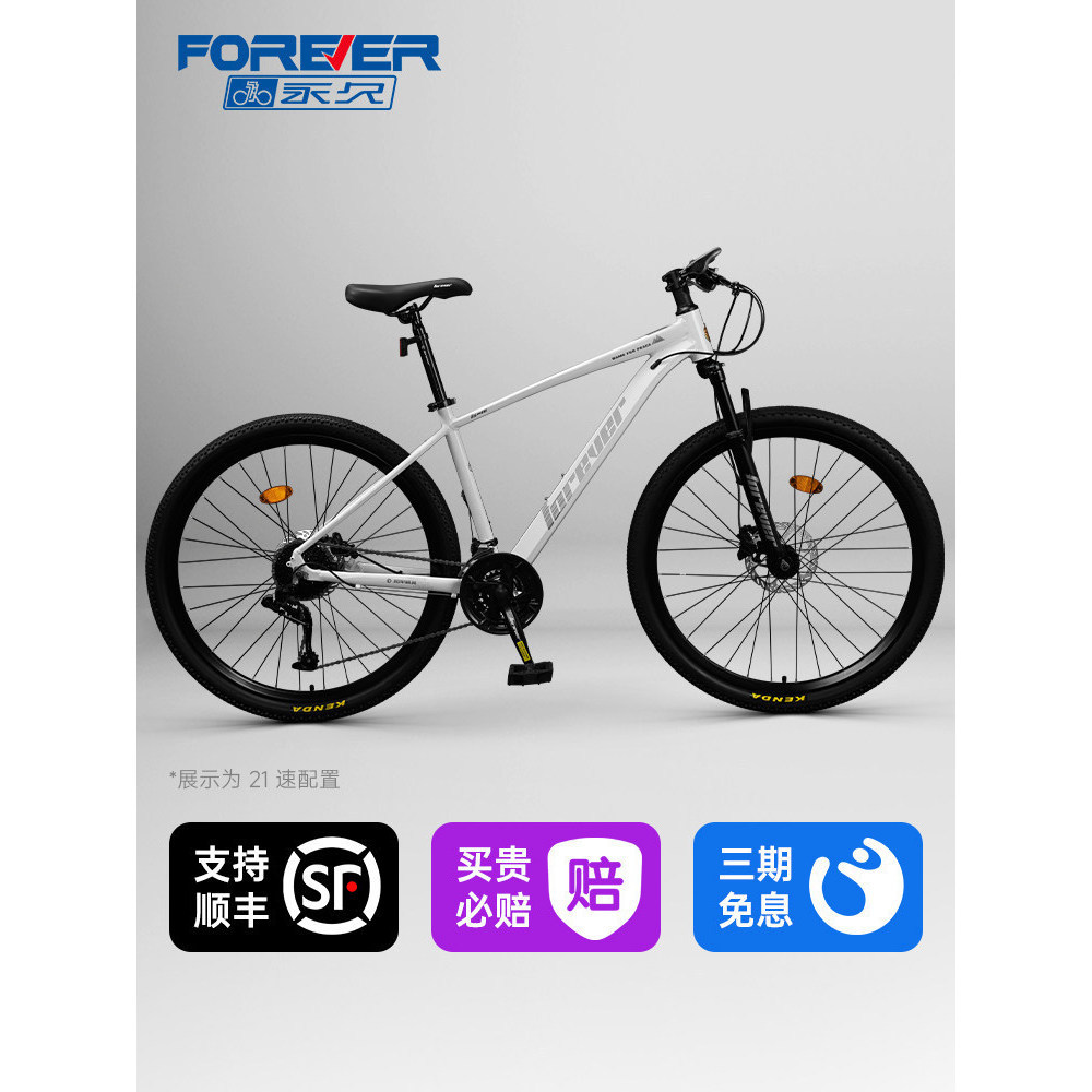 Light white high-carbon steel mechanical wire disc
