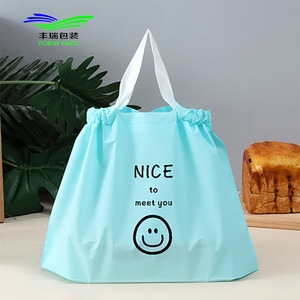 Custom With Logo <strong>String</strong> Recyclable Pull <strong>String</strong> Quality Polyester Gift Washing Golden Christmas Plastic Drawstring Pouch Bag - Product Image 2