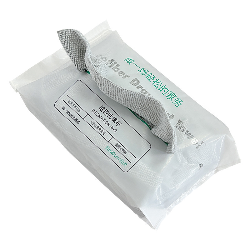 20 pieces (20*20cm) in a gray bag